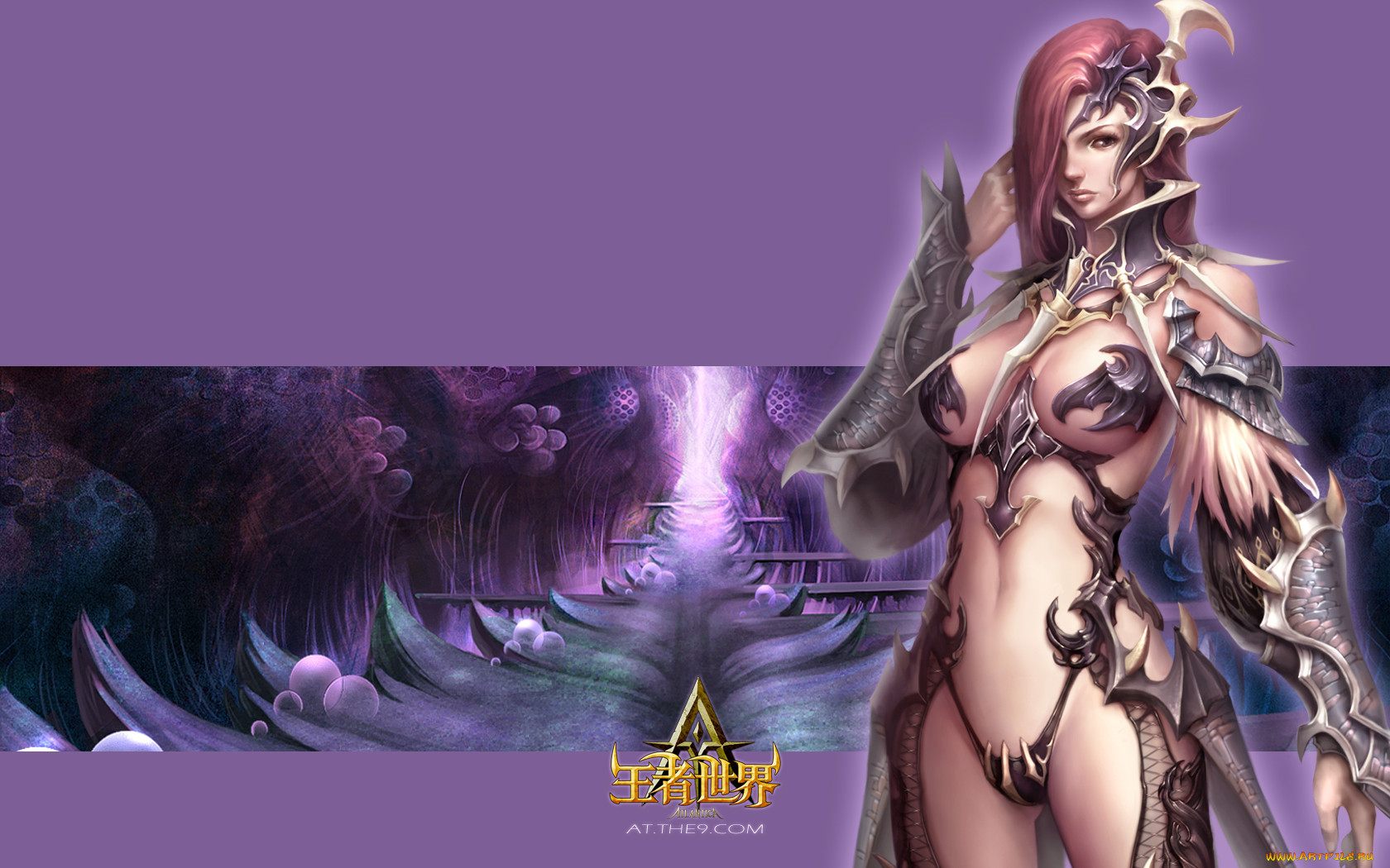 , , atlantica